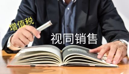 會計星球 探索會計家園的奧秘