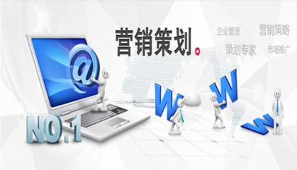 產品市場定位怎么寫(產品定位策劃方案)