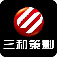 【物流企業營銷策劃書公司|物流企業營銷策劃書企業】