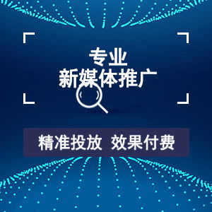 南昌莫非傳媒網站優化公司公司哪家靠譜些