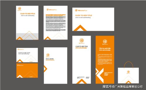 公司如何做好企業品牌策劃